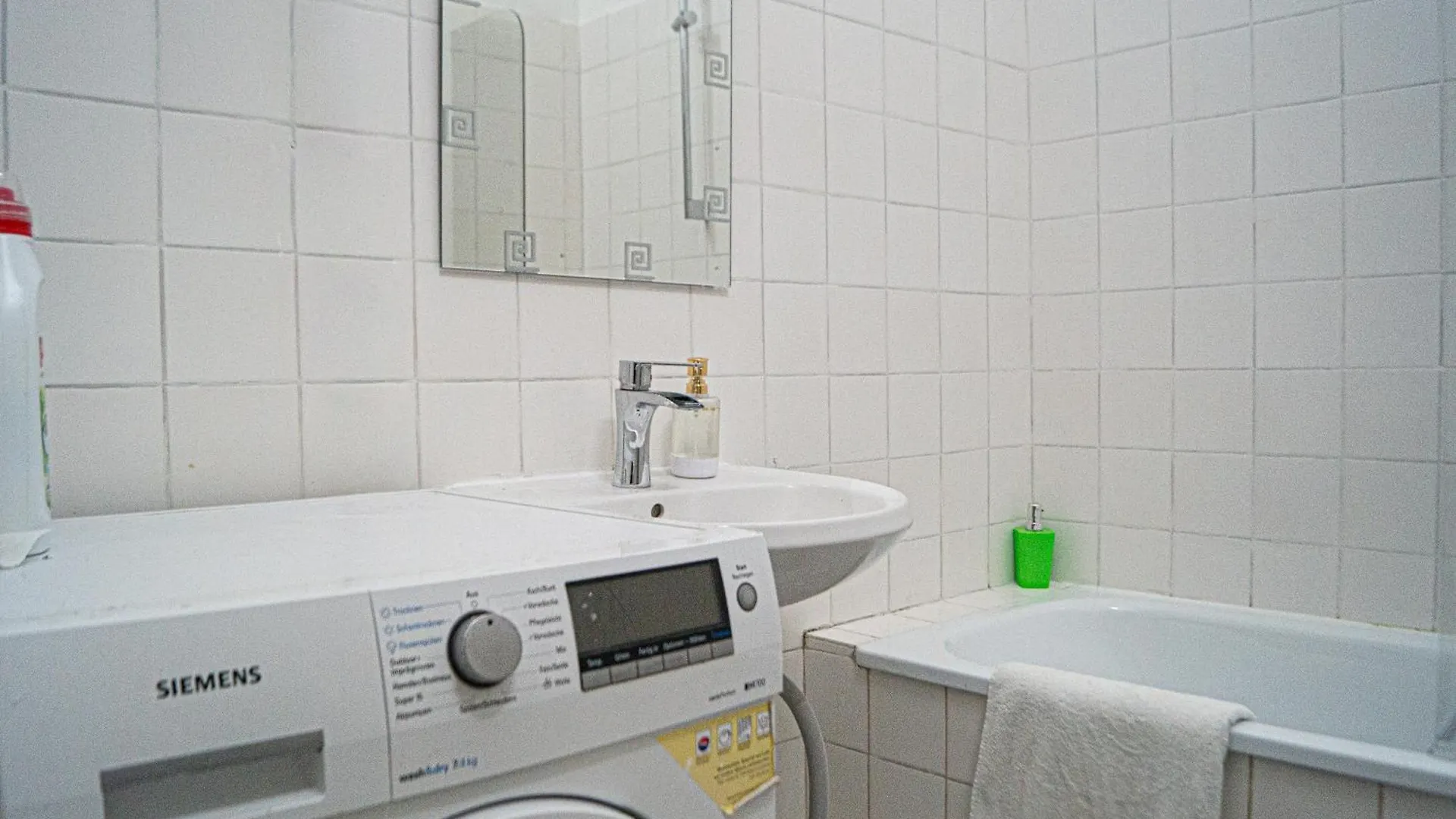 3 Elegant Apartments - Ideal For Long Stays Vienna 0*,  Austria